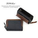 【8/10限定★エントリーで最大P40倍】 ZONALe キーケース ゾナール 本革 革 レザー メンズ レディース ストラト スマートキー 小銭入れ 付き 5...