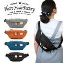 【6/25限定★エントリーで最大P39倍】 Heart Made Factory ボディバッグ ウエストバッグ レディース メンズ ショルダーバッグ ブランド ...