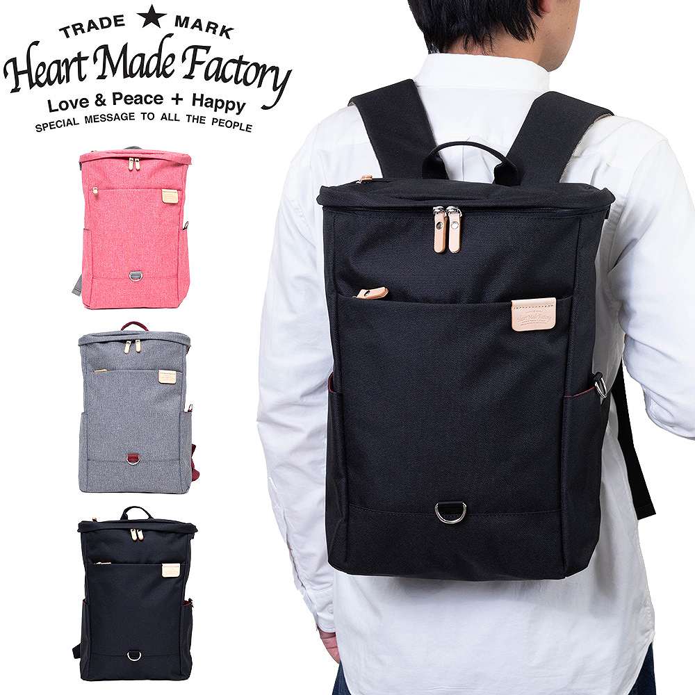 【5/30限定★全商品ポイント10倍】 Heart Made