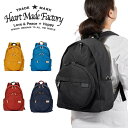 【ご愛顧感謝デー | 12/18】 Heart Made Factory リュック レディース リュックサック MARU PACK 丸型 丸 ブランド かわいい おしゃれ 軽量 人気 ファスナー付き ハートメイドファクトリー HARVEST ハーヴェスト FY0735