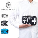 カステルバジャック Wファスナー ポーチ クラッチバッグ セカンドバッグ 大容量 メンズ レディース ネゼル CASTELBAJAC 本革 レザー 長財布 バッグ カードケース ハンドル付き 81201(4)