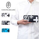 【ご愛顧感謝デー | 9/18】 カステルバジャック 財布 長財布 ラウンドファスナー ネゼル メンズ レディース CASTELBAJAC 本革 革 レザー ファスナー付き ファスナー 小銭入れ付き ロングウォレット 大容量 彼氏 ギフト プレゼント 人気 ブランド 81602