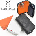 【8/10限定★エントリーで最大P40倍】 カステルバジャック キーケース スマートキー CASTELBAJAC ピッコロ 本革 革 レザー メンズ レディース...