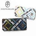 レザー 【5/1限定★エントリーで全品P12倍】 カステルバジャック キーケース CASTELBAJAC カルル 本革 革 レザー メンズ レディース 4連 コンパクト 人気 ブランド おしゃれ 人気 プレゼント 男性 女性 53622