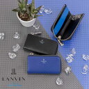 y4/25聚Gg[ōőP37{z LANVIN en Bleu L[P[X o I u[ O {v v U[ Y fB[X t@Xi[t 4A  P[X RpNg lC uh  Mtg j 579602