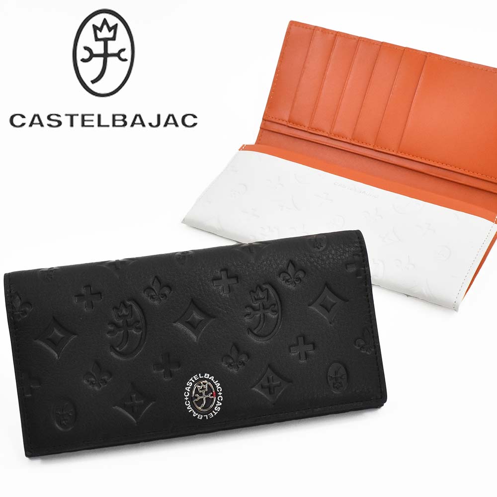 カステルバジャック 財布 長財布 かぶせ メンズ レディース マルセル CASTELBAJAC 本革 革 レザー 小銭入れ付き 小銭入れあり 札入れ 大容量 彼氏 ギフト プレゼント ブランド 薄い メンズ長財布 ロングウォレット 61615