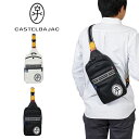 カステルバジャック バッグ ボディバッグ ワンショルダーバッグ CASTELBAJAC ルックス メンズ レディース ボディバック 斜めがけ 斜め掛け ブランド...