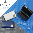 【8/10限定★エントリーで最大P40倍】 LANVIN en Bleu キーケース 小銭入れ 兼用 ランバン オン ブルー フィズ 本革 革 レザー メンズ ...