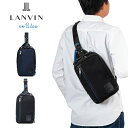 o I u[ {fBobN LANVIN en Bleu [ e 傫 Y fB[X uh l  lC X}[g V_[obN ΂߂obO ΂ߊ|obO 530911