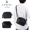 ランバン オン ブルー ショルダーバッグ LANVIN en Bleu フェリックス メンズ レディース ブランド 大人 おしゃれ 人気 スマート ショルダーバ...