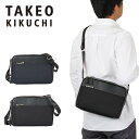 【P最大39倍 | お買い物マラソン】 タケオキクチ ショルダーバッグ TAKEO KIKUCHI ライニング B5 TK 横型 メンズ レディース ブランド ...