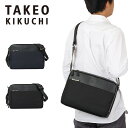 【12/5限定★エントリーで最大P44倍】 タケオキクチ ショルダーバッグ TAKEO KIKUCHI A4 ライニング TK 大きめ 大容量 横型 メンズ レ...