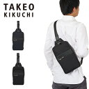 【P最大39倍 | お買い物マラソン】 タケオキクチ ボディバッグ ショルダーバッグ TAKEO KIKUCHI ライニング TK メンズ レディース ブランド...