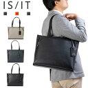 【5/10限定★エントリーで最大P40倍】 IS/IT トートバッグ A4 イズイット ビジネスバッグ メンズ レディース マイナビ エコバッグ付属 ビジネスト...