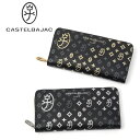 【超ポイントバック祭 | 7/13〜】 カステルバジャック 長財布 ラウンドファスナー 財布 メンズ レディース マドレーヌ CASTELBAJAC 長札 本革...