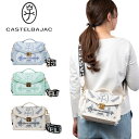カステルバジャック ショルダーバッグ ミニショルダーバッグ CASTELBAJAC ペール メンズ レディース ショルダー ミニ 斜めがけ 斜め掛け 手持ち ブランド 大人 パステルカラー おしゃれ コンパクト 小さめ 88121(4)