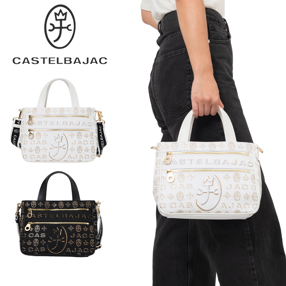 【P最大38倍 | お買い物マラソン】 カステルバジャック ミニトート 2WAY ショルダーバッグ ミニトートバッグ シテ Cite メンズ レディース ミニ トートバッグ ハンドバッグ 手持 斜めがけ 斜め掛け 大人 おしゃれ コンパクト 小さめ 89551