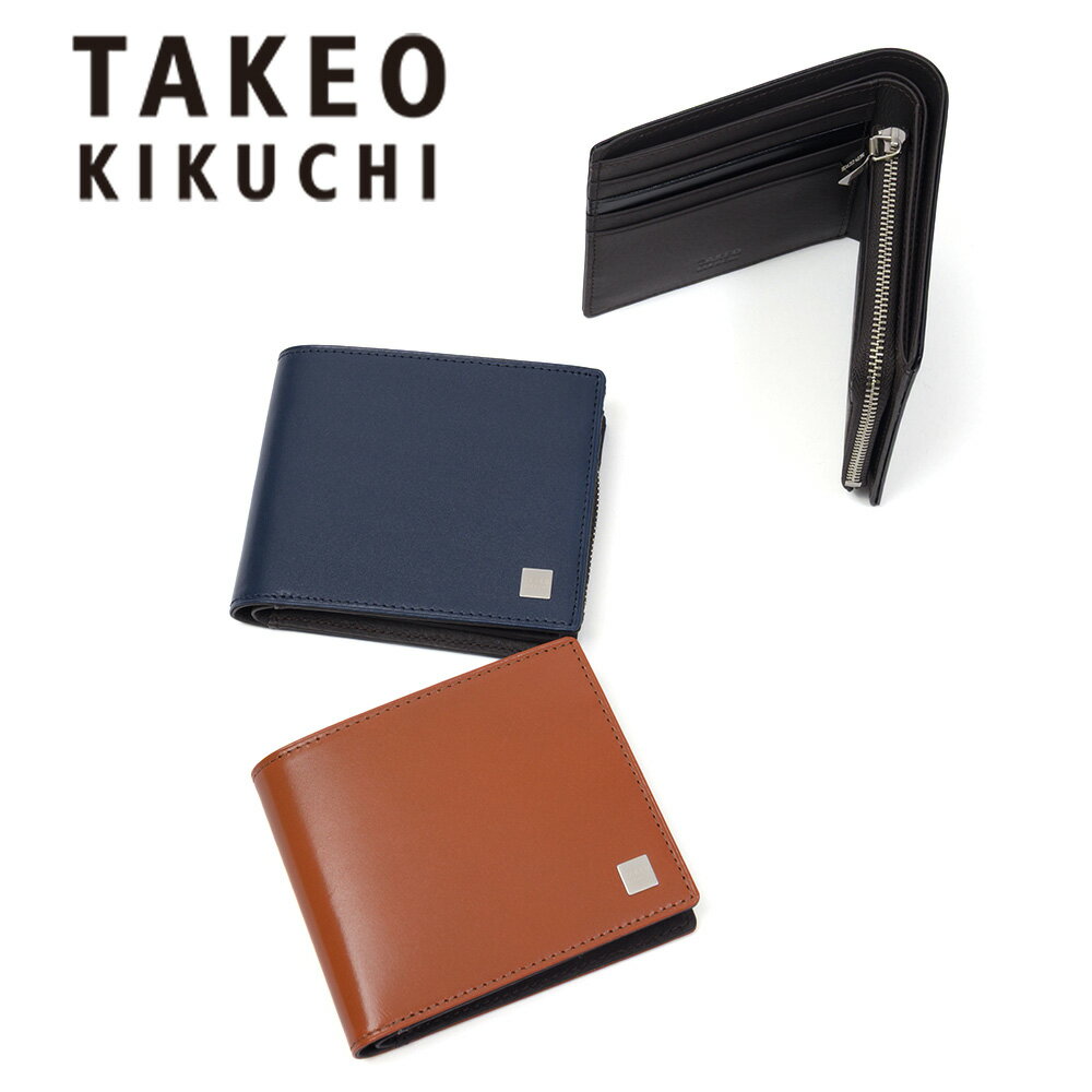 【P最大39倍 | お買い物マラソン】 タケオキクチ 財布 二つ折り財布 TAKEO KIKUCHI ピエール 小銭入れ 取り外し可能 二つ折り 革 本革 レザー 折り財布 メンズ レディース 札入れ ウォレット コンパクト ブランド 人気 181618