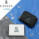 【8/10限定★エントリーで最大P40倍】 LANVIN en Bleu キーケース ランバン オン ブルー スウィッシュ 本革 革 レザー メンズ レディース...