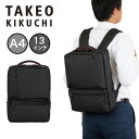 【Rカードでポイント13倍 | 8/30限定】 タケオキクチ ビジネスリュック バッグ 2ルーム TK ゼファー TAKEO KIKUCHI 撥水 リュック バックパック A4 メンズ 通勤 出張 ビジネスバック 軽量 スマート キクチタケオ 704731