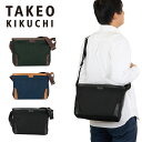 タケオキクチ ショルダーバッグ B5 TAKEO KIKUCHI マーカス TK ショルダー 大きめ 大容量 メンズ レディース ブランド 大人 おしゃれ 人気...