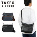 【6/5限定★エントリーで最大P40倍】 タケオキクチ ショルダーバッグ TAKEO KIKUCHI B5 ニュース TK 横型 メンズ レディース ブランド 大人 おしゃれ 人気 斜めがけ ショルダーバック B5サイズ 長財布が入る キクチタケオ 745122(4)