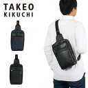 【ご愛顧感謝デー | 9/18】 タケオキクチ ボディバッグ ワンショルダーバッグ TAKEO KIKUCHI ニュース TK メンズ レディース ブランド 大...