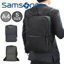 サムソナイト ビジネスリュック Samsonite サブリム SUB-LIM 2WAY BAG S メンズ レディース A4 ビジネスバッグ ビジネス リュック サブ リム 自転車 通勤 パソコン収納 ブランド おしゃれ 人気 139835