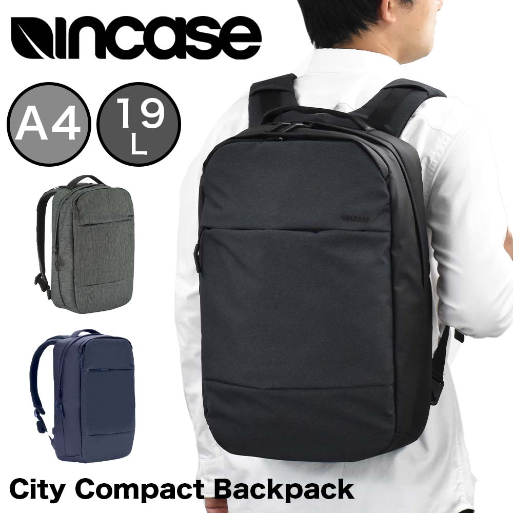 インケース ビジネスリュック メンズ Incase インケース リュック City Compact Backpack 正規品 バックパック A4 メンズ レディース シティコンパクトバックパック PCリュック ビジネスリュック ビジネス 通勤 通学 人気 おしゃれ