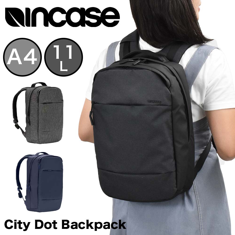 Incase リュック（メンズ） 【5/10限定★エントリーで最大P39倍】 Incase インケース リュック City Dot Backpack 正規品 バックパック A4 レディース メンズ シティドットバックパック PCリュック ビジネスリュック ビジネス 通勤 通学 コンパクト 小さめ