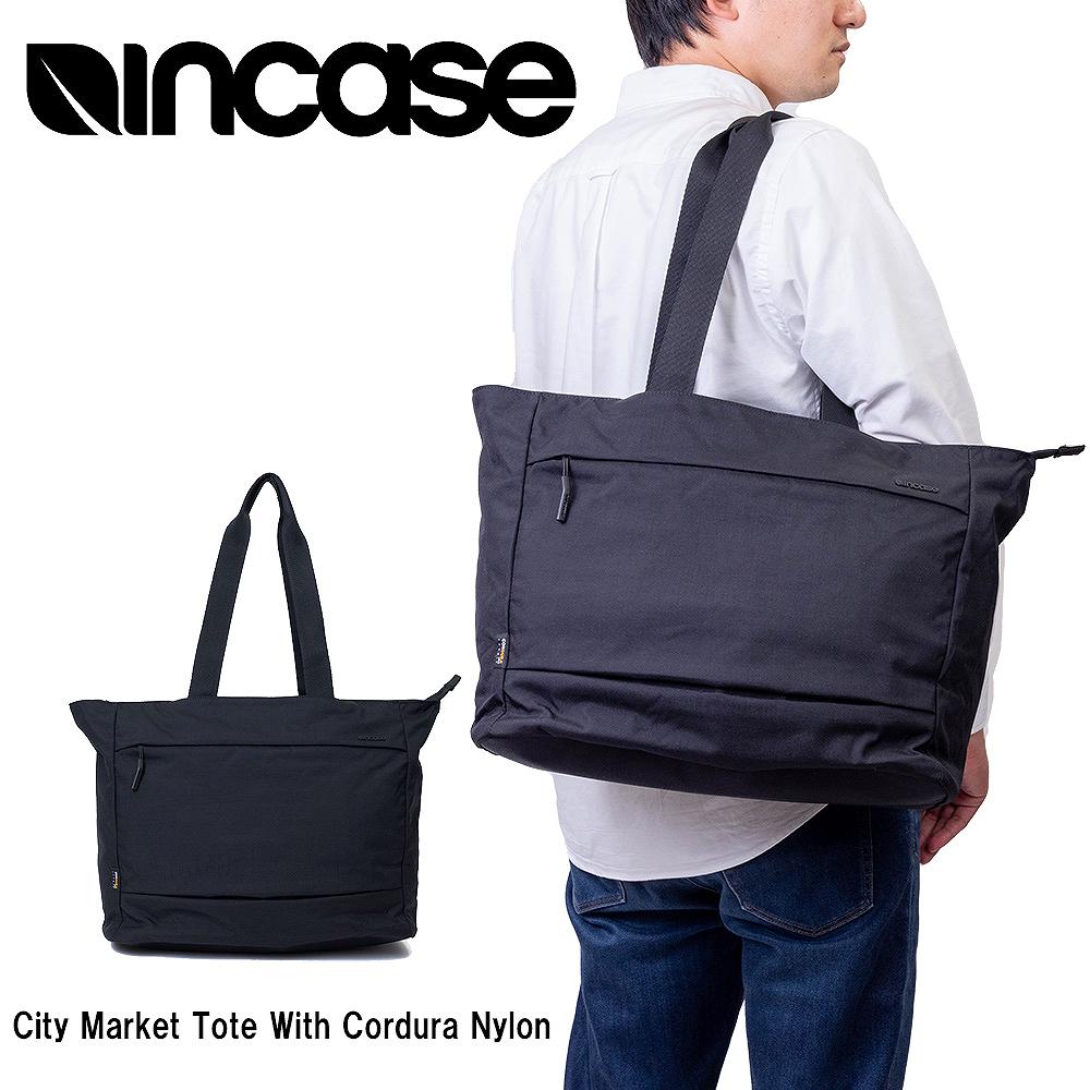 【5/20限定★全商品ポイント10倍】 Incase インケース トートバッグ City Market Tote With Cordura Nylon 正規品 ビジネスバッグ B4 A4 メンズ レディース シティマーケットトート コーデュラナイロン 通勤 通学 人気 おしゃれ