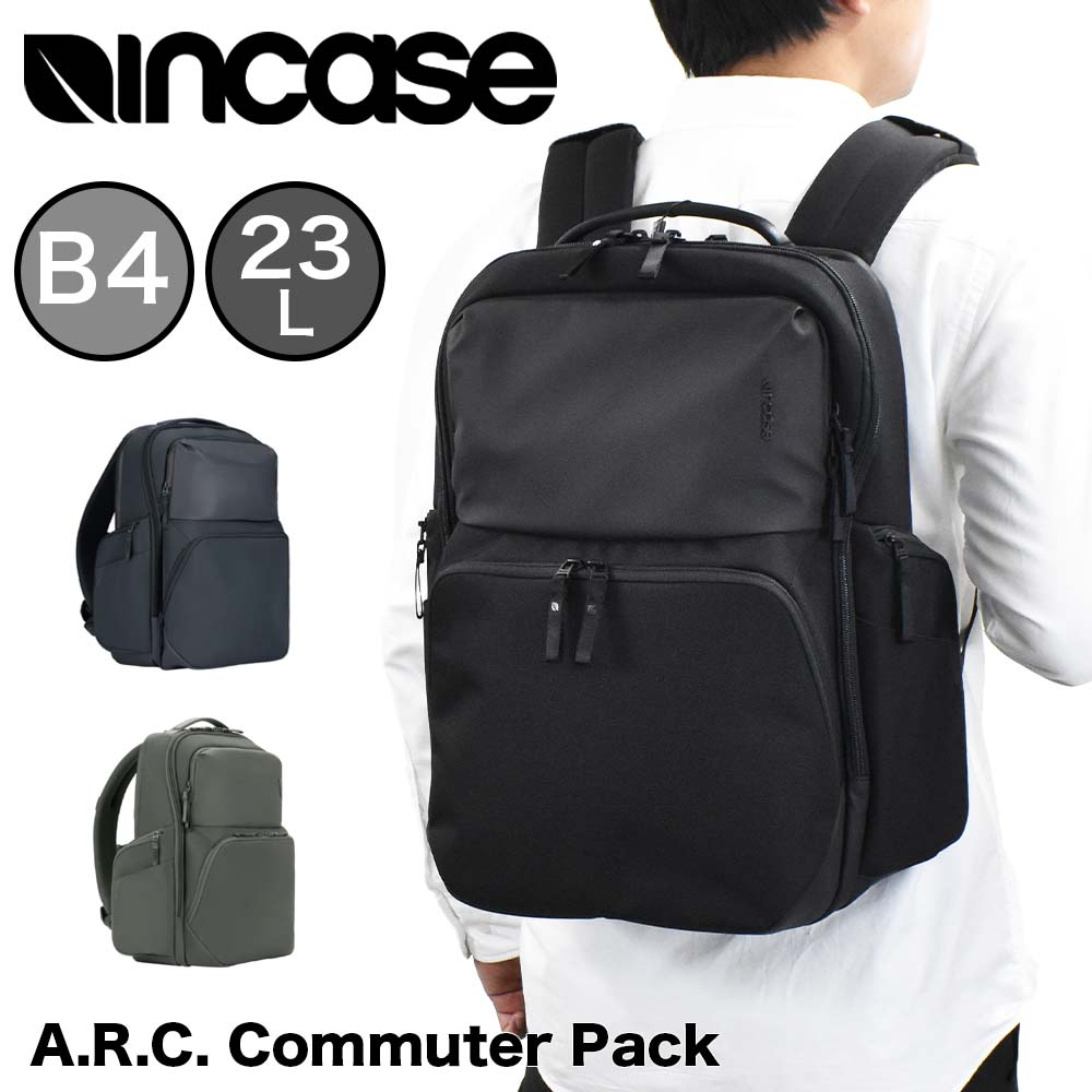 楽天カバンのアイワIncase インケース リュック A.R.C. Commuter Pack 正規品 バックパック B4 23.7L メンズ レディース 大容量 A.R.C コミューターパック PCリュック ビジネスリュック ビジネス 出張 通勤 通学 人気 おしゃれ ARC CommuterPack