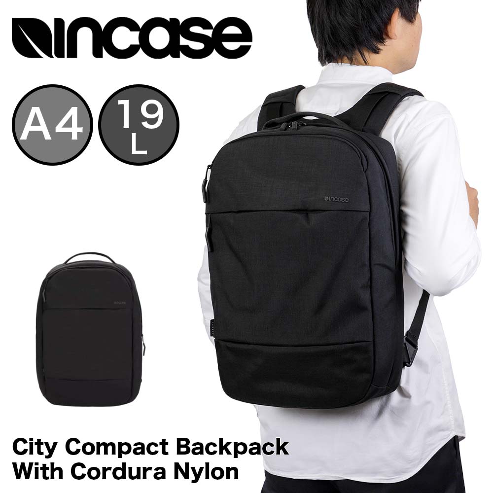 インケース ビジネスリュック メンズ 【5/20限定★全商品ポイント10倍】 Incase インケース リュック City Compact Backpack With Cordura Nylon 正規品 バックパック A4 メンズ レディース シティコンパクトバックパック PCリュック