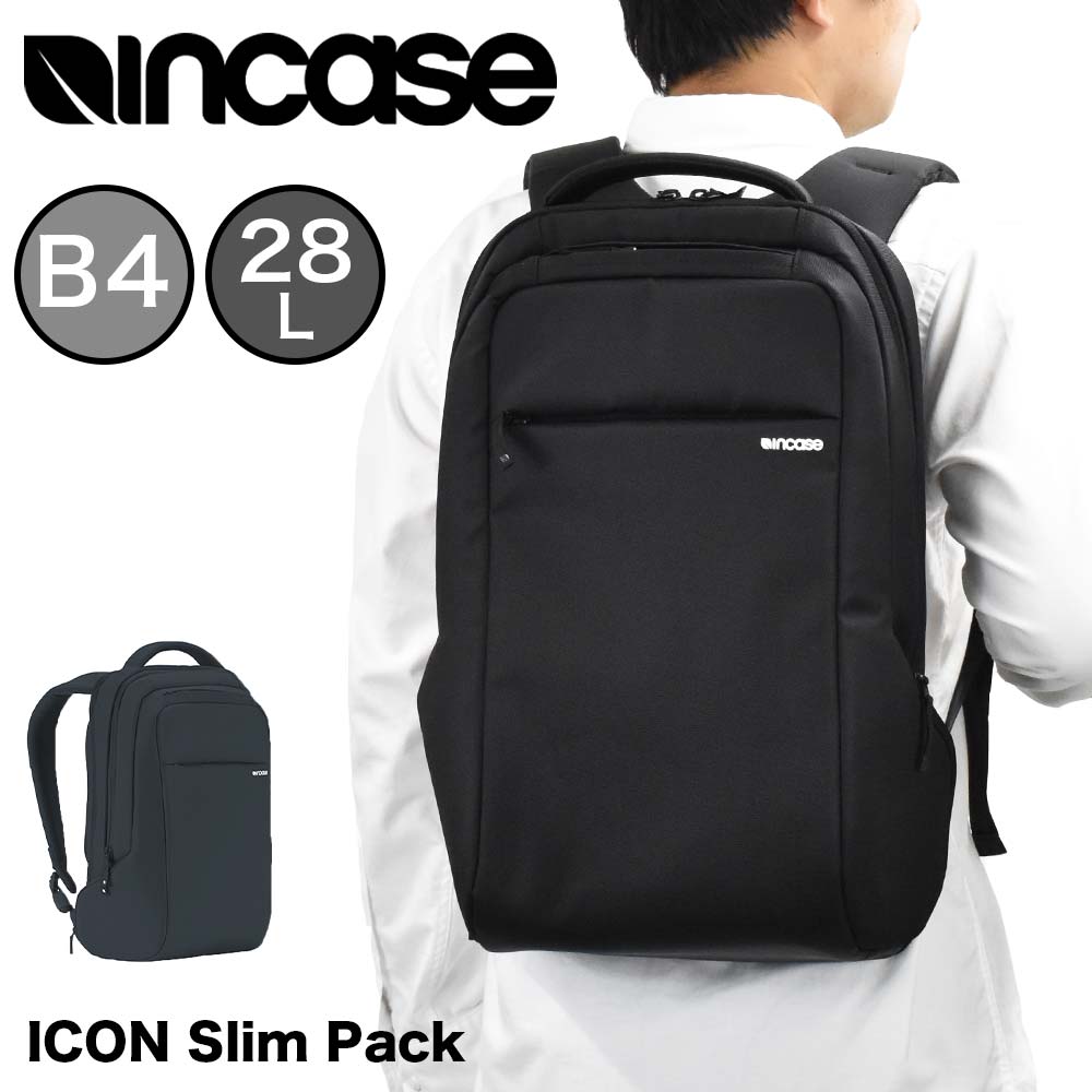 Incase インケース リュック ICON Slim Pack Nylon 正規品 バックパック B4 メンズ レディース アイコンスリムパック ナイロン PCリュ..