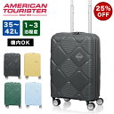   スーツケース 機内持ち込み アメリカンツーリスター Sサイズ 容量拡張 American Tourister インスタゴン 31L 37L 1泊 2泊 3泊 軽量 キャリーケース 機内持込 おしゃれ かわいい 旅行 135004