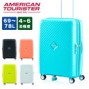 yK戵Xz X[cP[X AJc[X^[ MTCY eʊg American Tourister SQUASEM XNAZ 69L 78L 4 5 6 y L[P[X e 傫  킢 s 145746