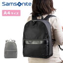 サムソナイト ビジネスリュック メンズ 正規品 サムソナイト ビジネスリュック レディース Samsonite A4 モバイルソリューションエコ ビジネスバッグ ビジネス リュック 通勤 パソコン収納 ブランド おしゃれ 人気 エッセンシャルバックパック 145843