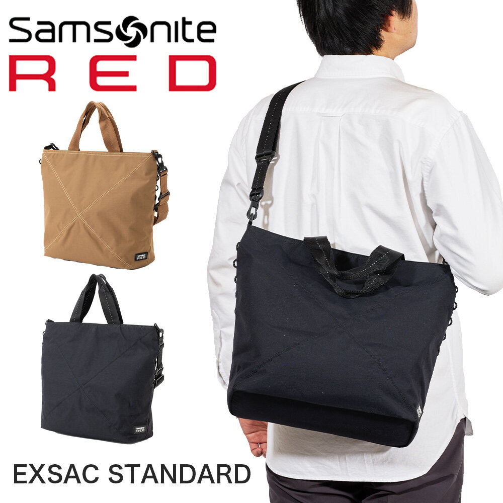 y5/30聚Si|Cg10{z T\iCg bh g[gobO Samsonite RED GNXTbN X^_[h 2WAY c[EFCg[gobO Y fB[X e |Jo ʋ rWlX JWA uh lC  148667