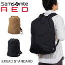 サムソナイト レッド リュック ビジネスリュック エクスサックスタンダード バックパック デイパック Samsonite RED A4 メンズ レディース ビジネスバッグ 通勤 通学 ブランド 出張 大容量 おしゃれ 148662