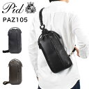 P.I.D ボディバッグ 本革 メンズ ピーアイディー 撥水 エクリール 本革ボディバッグ ボディバック ショルダーバッグ ワンショルダーバッグ 通勤 通学 ビ...