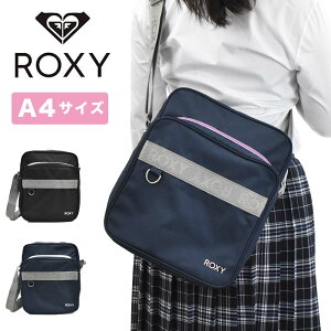 【Rカードでさらに+4倍 | 3/20限定】 【2022 新作】 ロキシー ショルダースクバ スクールバッグ ショルダー ROXY A4 縦型 高校生 女子高生 女子 ショルダーバッグ スクールショルダーバッグ スクールショルダー スクバ レディース ブランド 通学 人気 おしゃれ RBG225314