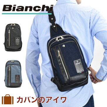 【ポイント最大33倍 | 9/10まで】 ビアンキ ボディバッグ Bianchi メンズ レディース B5 ウエストバッグ ボディバック ショルダーバッグ ワンショルダーバッグ マエストシータ 通学 人気 旅行 フェス カジュアル ブランド おしゃれ 大きめ 大容量 TBPI12D