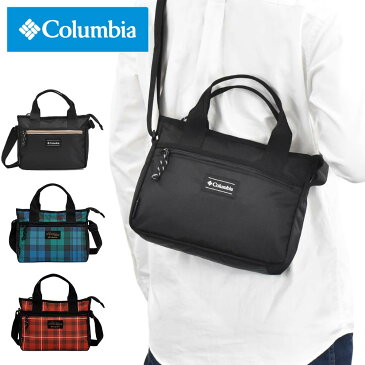 【P最大24倍 | 9/4 20:00〜】 コロンビア ショルダーバッグ 2WAY メンズ レディース Columbia B5 ショルダーバック ショルダー バッグ バック 斜め掛けバッグ 斜めがけバッグ 肩掛けカバン アウトドア ブランド 人気 軽量 おしゃれ 旅行 大人 PU8044