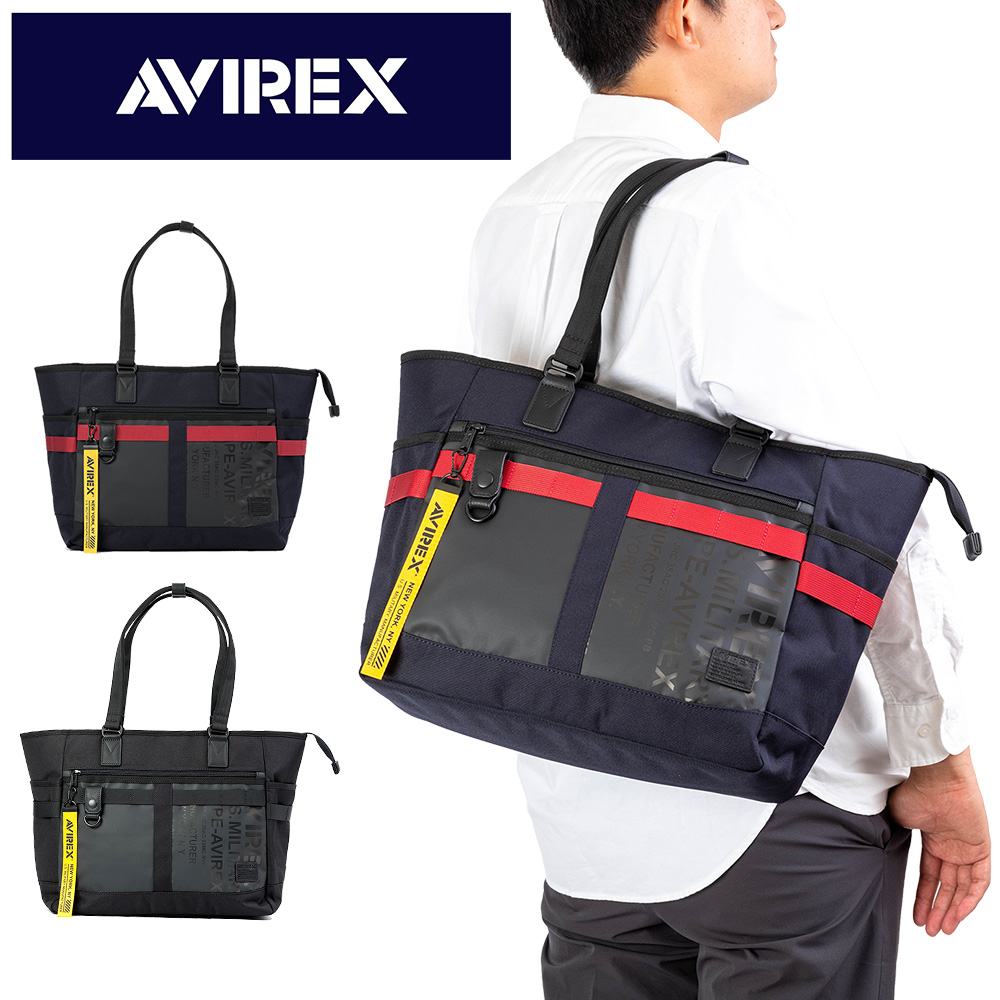 【P最大38倍 お買い物マラソン】 アビレックス トートバッグ AVIREX メンズ レディース B4 A4 アヴィレックス トート トートバック 肩掛けカバン 大容量 大きい 大きめ ミリタリー ブランド 旅行 大人 カジュアル AVX600