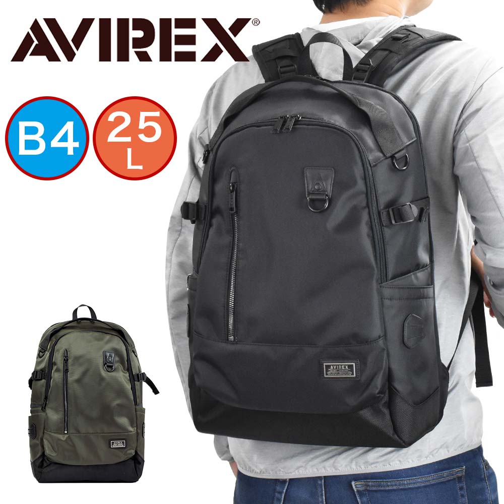 アビレックス リュック AVIREX バッグ アヴィレックス