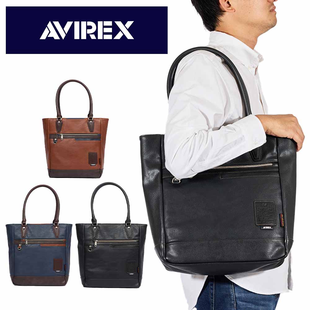 ブランド革トートバッグ（メンズ） 【P最大38倍 | お買い物マラソン】 AVIREX アビレックス トートバッグ メンズ 合皮 肩掛けカバン トートバッグ トート 大容量 大きめ アヴィレックス AX5005