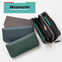 Bianchi ビアンキ 財布 長財布 フランコ メンズ 本革 革 レザー ラウドファスナー メンズ財布 大容量 おしゃれ ギフト プレゼント 彼氏 BIA2006