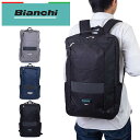 ビアンキ バッグ メンズ 【5/5限定★全商品ポイント10倍】 ビアンキ リュック Bianchi メンズ レディース 25L B4 A4 大容量 リュックサック スクエアリュック バックパック バッグ バック 大人 大学生 男性 ブランド 自転車 通勤 通学 人気 BLMM04