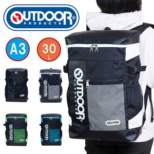 【ポイント最大35倍 | 6/10限定】 アウトドア リュック OUTDOOR PRODUCTS 30L A3 通学 レディース メンズ アウトドアプロダクツ ボックス型 リュックサック ボックスリュック スポーツリュック 中学生 高校生 女子高生 男子 女子 大容量 ODA015