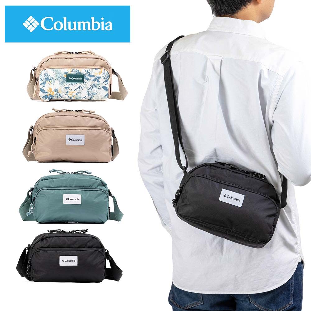 【P最大29倍 | お買い物マラソン】 コロンビア ショルダーバッグ Columbia メンズ レディース ショルダーバック ショルダー バッグ 斜め掛けバッグ 斜めがけバッグ 肩掛けカバン 斜め掛け ななめがけバッグ 撥水 おしゃれ 旅行 軽い 軽量 小さめ PU8630